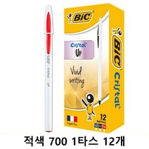 빅 크리스탈 업 볼펜 1.2mm 적색 700 1타스 12개, 매직스토어 쿠팡 본상품선택