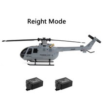 Eachine E120 RC 헬리콥터 2.4G 4CH 6 축 자이로 광학 흐름 로컬라이제이션 플라이바리스 스케일 드론, 05 Reight Mode 2B