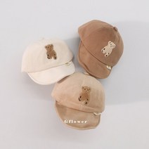 가을 아기 곰돌이 골덴 볼캡 모자 베이비 신생아 애기 베베 영아 선물 6개월 1살