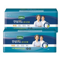 디펜드 안심플러스 언더웨어 장시간용 특대형, 2팩, 14개입