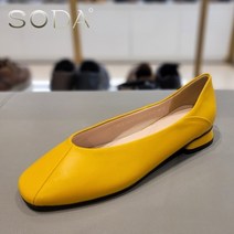 소다 NC02 여성 플랫로퍼 FLS127 LS80 옐로우 2CM