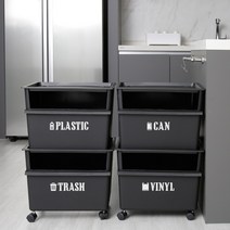 클린업 분리수거함 45L 4P, 블랙, 4개