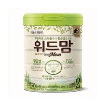 올곧게 만든 위드맘 2단계 리뉴얼 (750G)