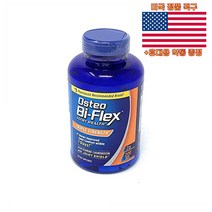 Osteo Bi Flex 트리플 스트렝스 서플리먼트 200정 영양제 오스테오바이플렉스 미국 직구 사은품 추가증정