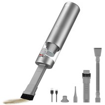 독일 Brigii 3-in-1 무선 핸디형 진공 청소기 자동차 애쉬 & 더스트 버스터 및 공기 펌프 미니 컬럼 키보드 충전식 USB-C-M1, 회색