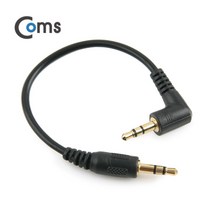 AUX 3.5mm 스테레오 케이블 15cm 꺽임형 M/M NA107