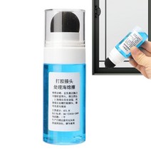 주물용 접착제 접착제 조인트 스펀지 닦기 금속 다리미 스틸 수리 하드웨어 다기능 50ml, 한개옵션0