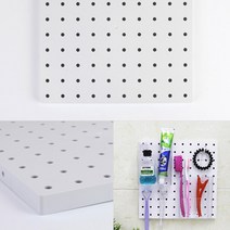타공패널 플라스틱타공판 페그보드 벽면 수납걸이 사각페그보 벽걸이판넬, 색상, 투명(품)(절)