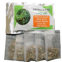 신장인 갈매보리수(비타민)나무 수제차