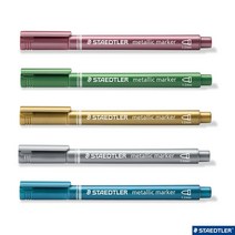 스테들러 8323 메탈릭 마커/비밀의정원/일러스트, 232-레드