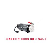 2세대 K5(JF) 디젤 연료필터 어셈블리/ 31970D4901 / 순정부품 / 31970 D4901 / 디젤필터 앗세이 / K5 16/ K5 18 / 31970D4900