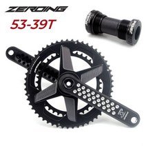 크랭크암 체인휠커버 ZEROING 로드 바이크 크랭크셋 165 170 알루미늄 샤프트 CNC 50-34T 체인 휠 톱니 플, 16 Silver 53-39T BB_02 170mm
