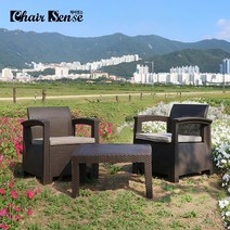 체어센스 블루밍 야외 테이블 소파 의자 2인 세트 아웃도어 마당 베란다 테라스 카페 펜션 옥상, 블루밍 2인세트