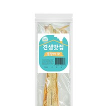 1+1 견생맛집 수제간식 통장어 1P 강아지뼈간식, 4개