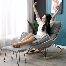 럭셔리 흔들의자/쇼파/안락의자/가구, A-color