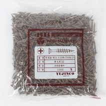 목재용(델타)피스 17포인트 브라운 나사 25mm 32mm 38mm 50mm 65mm 75mm 90mm 방부목, 38mm1봉지(500개)