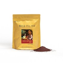 (분쇄 원두) 맥널티 자메이카 블루마운틴 블렌드 226g+226g