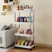 Xwn다용도 선반 슬라이드식, 13.5cm, 3단60cm 높이