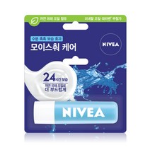 니베아 립밤 립케어 모이스춰 케어 입술보호제 고보습케어