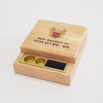 PRJ733603DR_원목인주함(내츄럴)_DR-465-N