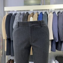 본 BON 본 2019년 F/W 다크 그레이 코튼 저지 솔리드 셋업 팬츠 BN9WTA310