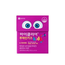 종근당건강 아이클리어 루테인 키즈 4g 60개 1개, 상세페이지 참조, 상세페이지 참조