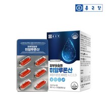 종근당 종근당 피부보습엔 히알루론산 1박스 1개월분, 상세 설명 참조, 단일옵션
