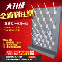 배수구 pp 물빠짐 실험실 단면 뼈대 시약품 병기계 싱크대롤매트, T04-700x550(52개 방망이)표를