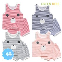 그린베베 국내생산 여름 영유아용 퓨어곰 쟈가드내의(나시)