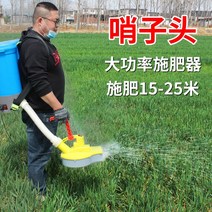 배낭형 수동 비료 정량 주입기 살포기 농업용 농기구, 휘슬 헤드 25리터 배럴  14A 리튬 배터리