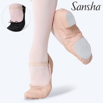 TE2 산샤 성인 발레 무용 댄스 티칭 슈즈, 없음, TE2 핑크 5 225mm