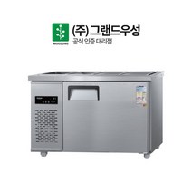 그랜드우성 업소용 반찬냉장고 4구 CWS-120RB, 상세페이지 참조2, 올스텐_우측 아날로그 CWS-120RB