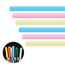 7mm 21cm 일자빨대 벌크포장 파스텔 (500개), 단품, 단품