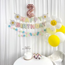 4종 데이지 풍선 생일 가랜드 세트 아기 아기 두돌 세돌 생일상 차림 셀프 촬영 소품 파티 용품 꾸미기 다이소 초등학생 남아 여아 어린이집 홈파티 두돌상 세돌상, 4종 데이지 가랜드 세트, 골드3