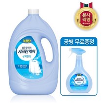 LG생활건강 샤프란케어 섬유탈취제 상쾌한향 3.1L + (900ml 공병증정)