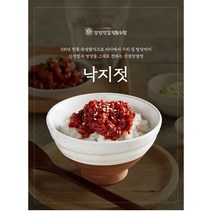 영진젓갈 강경 낙지젓갈, 500g