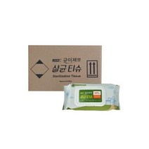 살균 알콜 소독 물 티슈 75매 x 24팩 (1Box) 감염예방 청소
