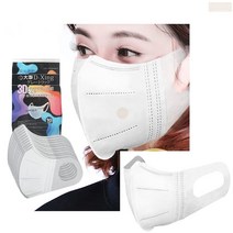 3중 필터 중국산 일반 마스크 기본 형 MASK 숨쉬귀 편한 마슼 비말방지