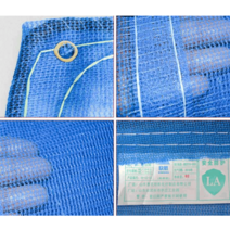 공사장 방진막 안전망 수직보호망 건축안전망 휀스, 그물망 (1.8mx6m)