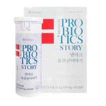 덴프스 덴마크 유산균 이야기 LGG 유산균 캡슐 뉴트리라이트 텐마크 프로바이오틱스 남자 PROBIOTICS 남성 노인 여성 칼슘 임산부 수유부 가족 50대 아이 캡슐, 60캡슐 (2개월분)