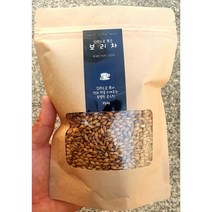 볶은 보리차 무말랑이 무 옥수수 물대신 마시는 몸에좋은 차, 옥수수차 500g
