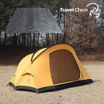 트레블첵 라움 그라운드 시트, 단품없음