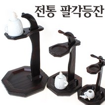 전통 호롱불 팔각등잔 (민속품 조명등 취침등 인테리어, 중형32x18cm