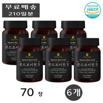 농촌푸드 프리미엄 콘드 로이친 로이드 레이친 코드로이친 콘드리친 코도로이친 70정 6개