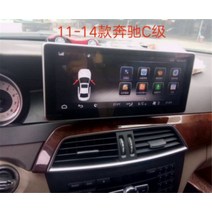 내비게이션 오토 무선카플레이10.25 "안드로이드 7.1 3G RAM ROM 자동차 dvd 플레이어 GPS 네비게이션, 01 7.1 3GX32G_02 right Driving