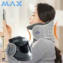 맥스 이지넥 목 교정 스트레칭, 1개