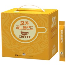 모카 골드블렌드 믹스커피 250T