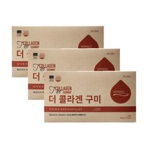 베리솔 더콜라겐 구미 6g x 21구미 x 4개입 3박스 3개월분
