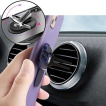 레이핸드폰거치대 송풍구 바람구멍 거치대 톡 겸용, 실버 050610DC