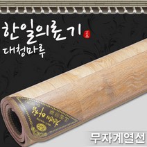 한일의료기 2023년형 두께17mm 대청마루 전기장판 전기매트, 7-8인용(분리난방)300X183cm